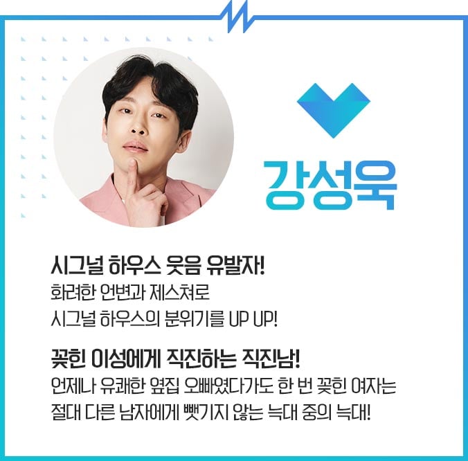 /사진=채널A