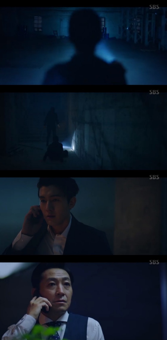 /사진=SBS 수목드라마 '닥터탐정' 방송 캡쳐