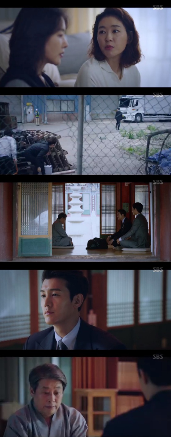/사진=SBS 수목드라마 '닥터탐정' 방송 캡쳐