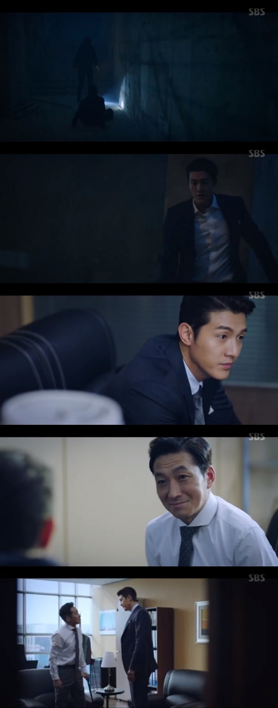 /사진=SBS 수목드라마 '닥터탐정' 방송 캡쳐