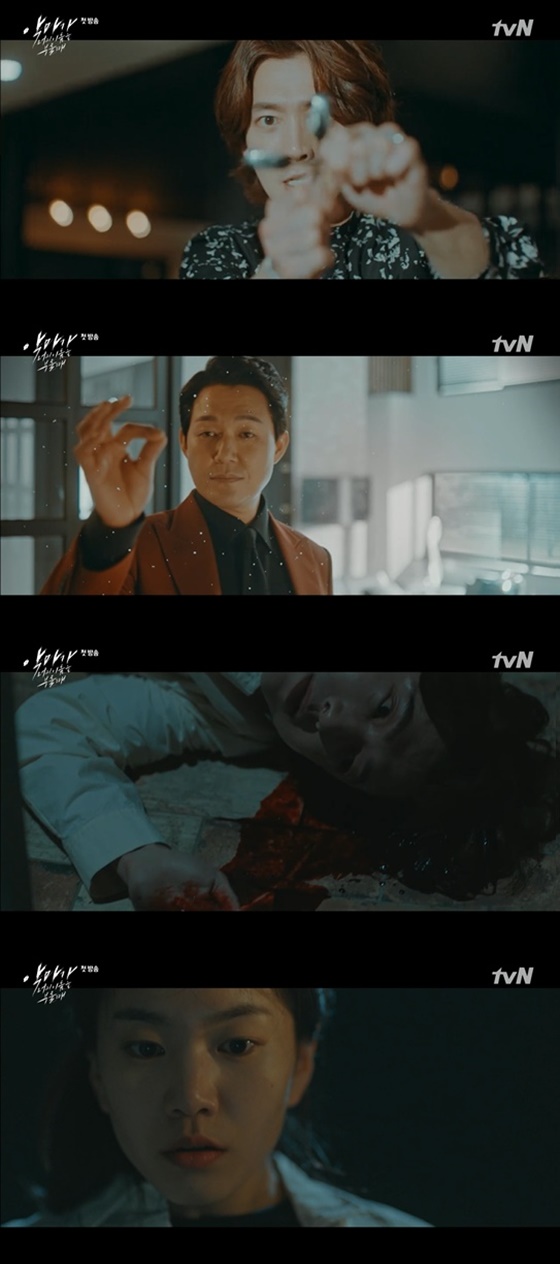/사진=tvN '악마가 내 이름을 부를 때' 방송화면 캡처