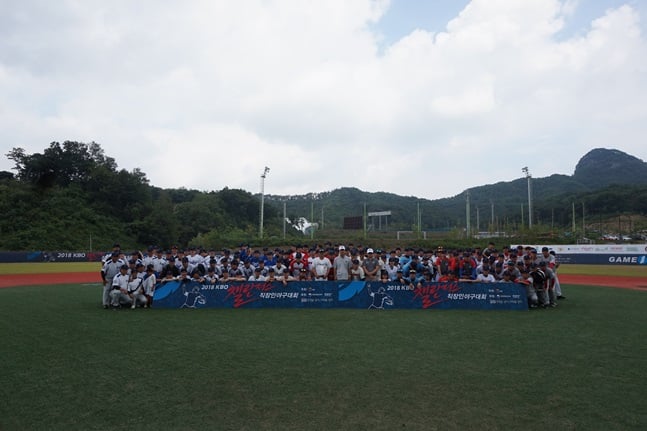 KBO가 주최하는 '2019 KBO 챌린저스 직장인 야구대회'가 3일 개막한다. 사진은 지난해 대회 사진. /사진=KBO 제공