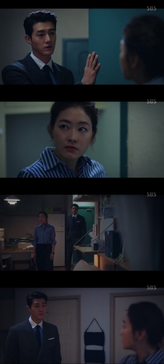 /사진=SBS 수목드라마 '닥터 탐정' 방송 캡쳐