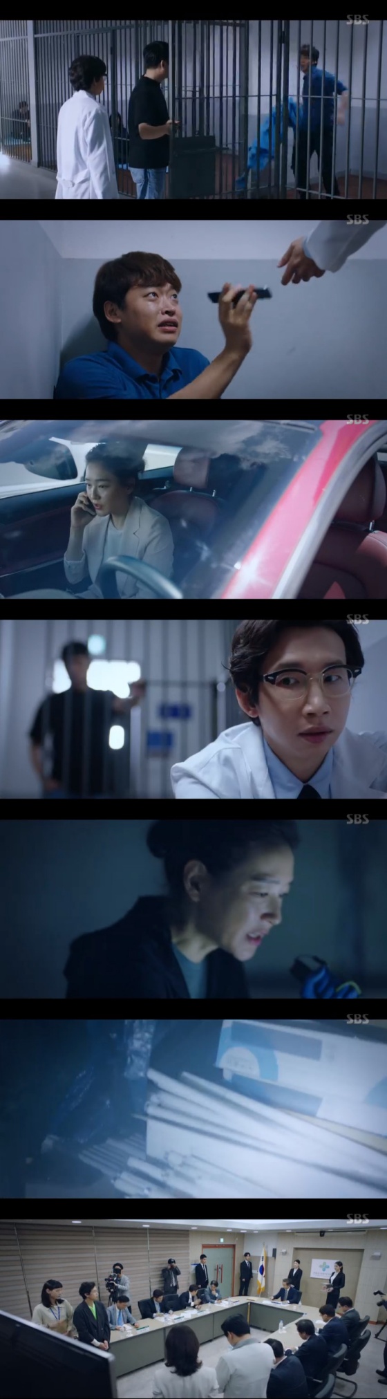 /사진=SBS 수목드라마 '닥터탐정' 방송 캡쳐