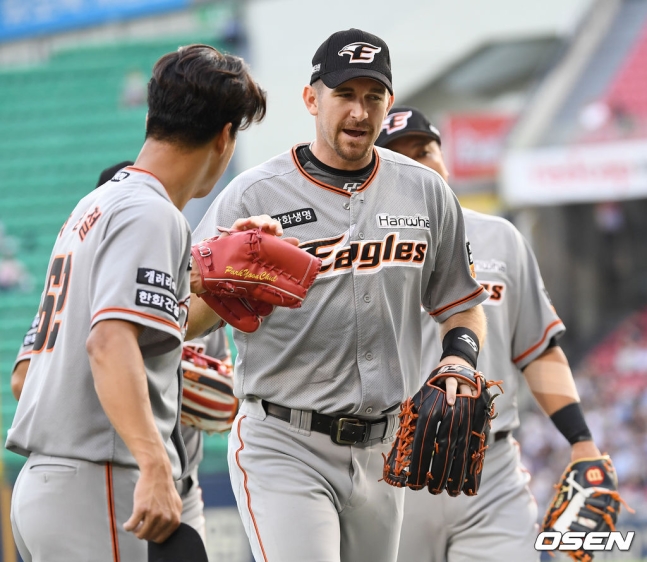 호잉.