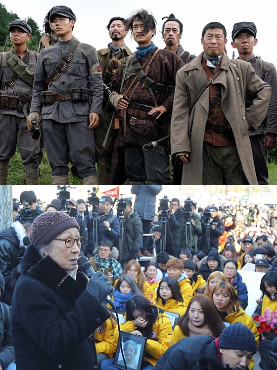 항일운동을 그린 '봉오동전투'와 위안부 이야기를 다룬 영화 '김복동'