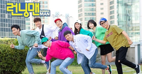 /사진제공=SBS
