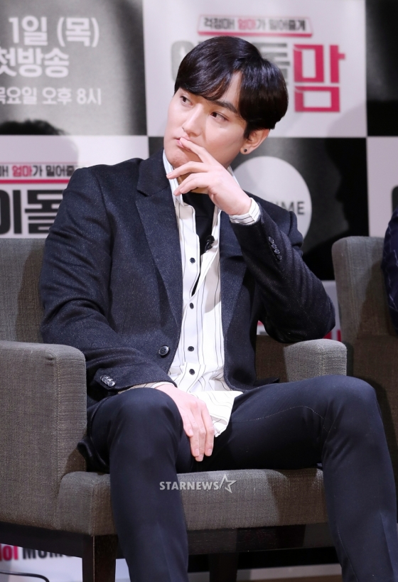 강타 / 사진=스타뉴스