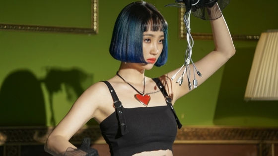 /사진제공=아메바컬쳐