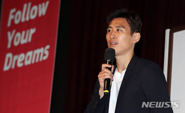 구자철. /사진=뉴시스