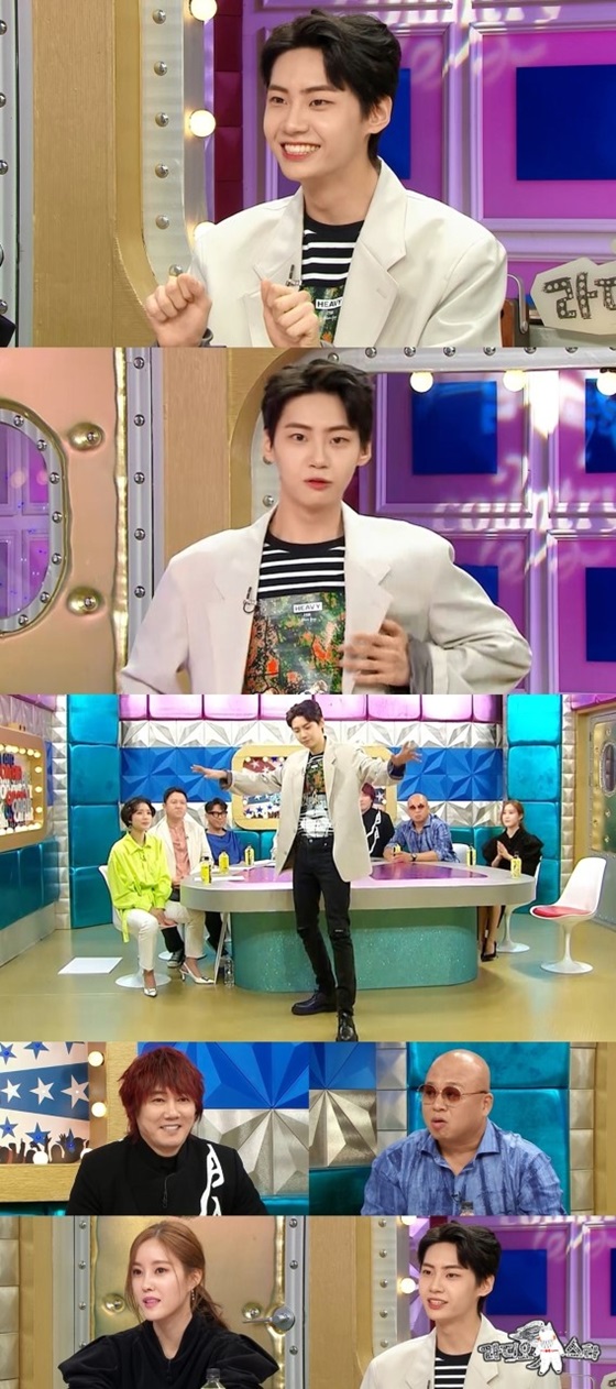 /사진제공=MBC '라디오스타'