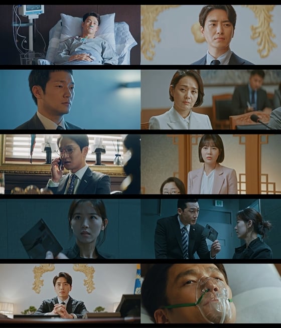 /사진=tvN 월화드라마 '60일, 지정생존자' 방송화면 캡처