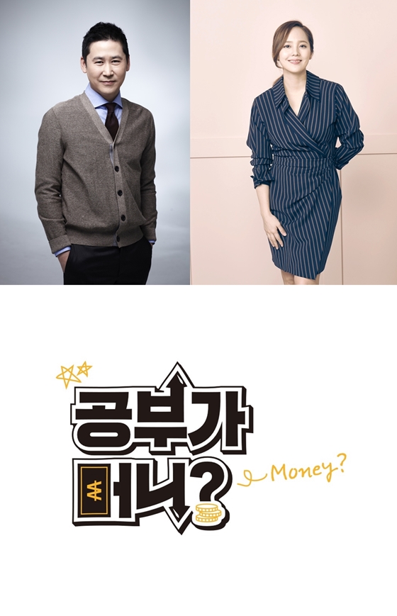 /사진=MBC