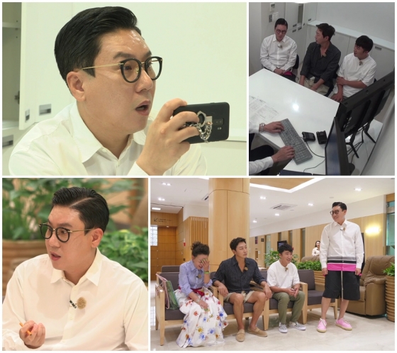 /사진제공=MBN