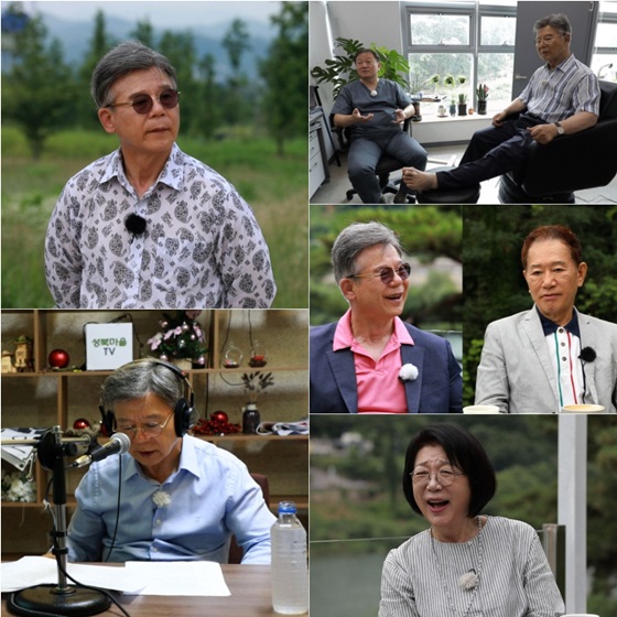 /사진제공=TV조선