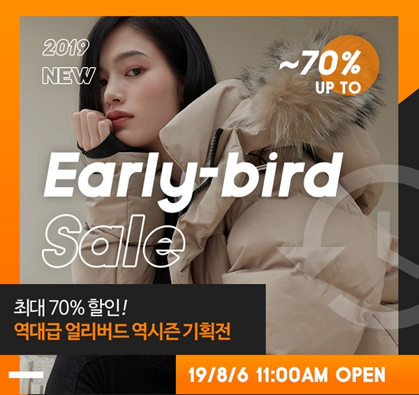 /사진=메이썸