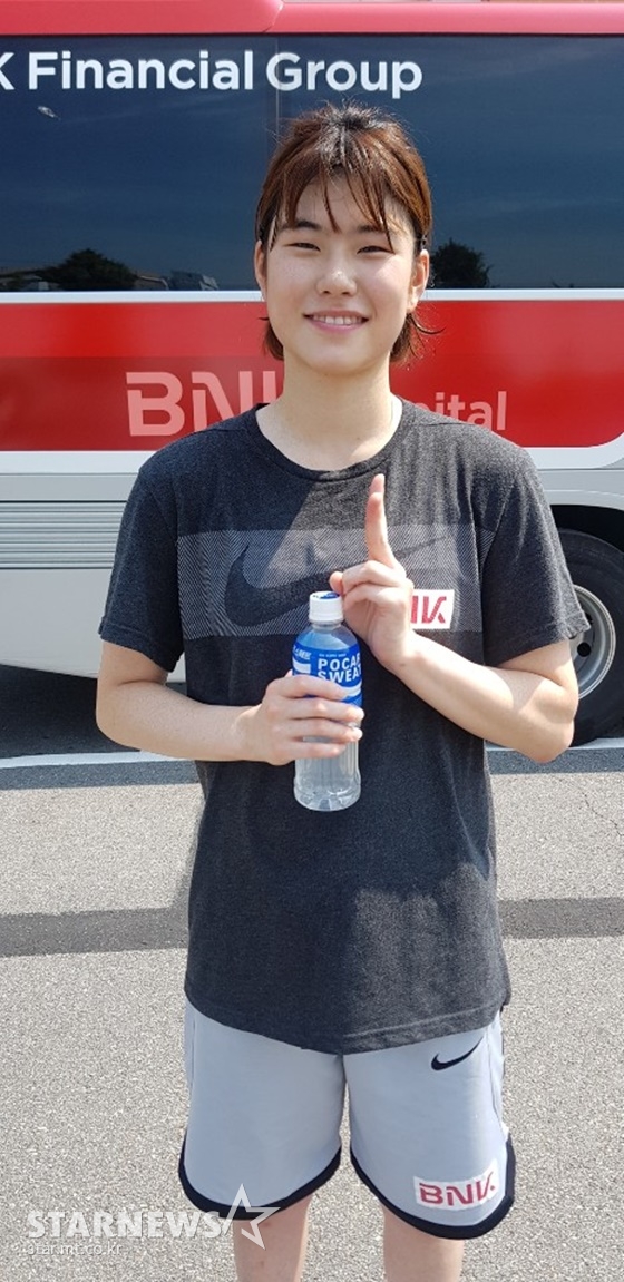 이소희. /사진=이원희 기자