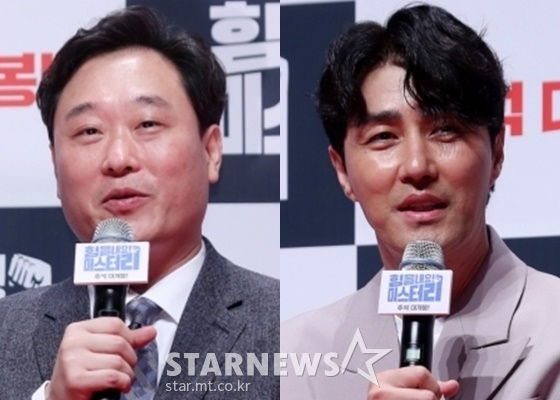 이계벽 감독(왼쪽), 차승원 /사진=김휘선 기자
