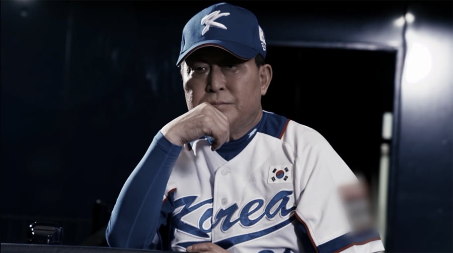 김인식 전 야구대표팀 감독. /사진=SBS스포츠 제공
