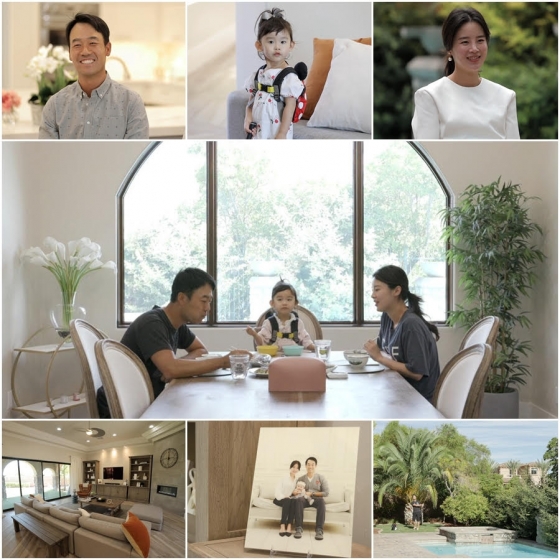 /사진제공=TV조선