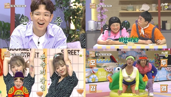 /사진제공=CJ ENM