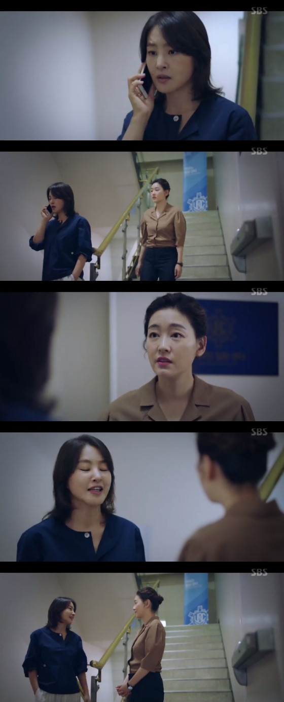 /사진=SBS 수목드라마 '닥터탐정' 방송 캡쳐