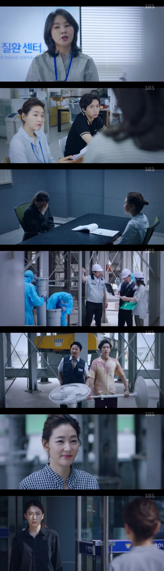 /사진=SBS 수목드라마 '닥터 탐정' 방송 캡쳐