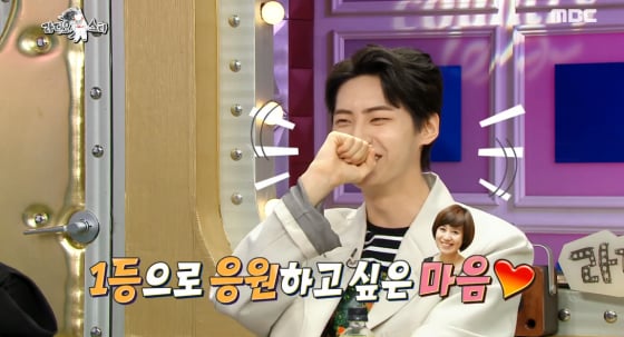 /사진=MBC '라디오스타' 방송화면