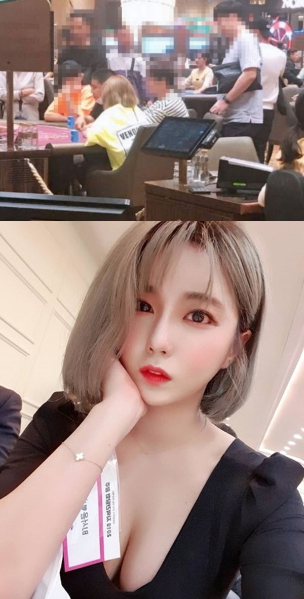 /사진=온라인 커뮤니티, BJ 서윤 SNS