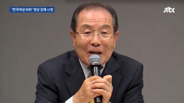 /사진=JTBC '뉴스룸'
