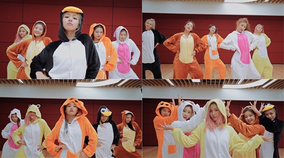 /사진제공='ICY' Dance Practice Thank you MIDZY Ver 영상 캡처