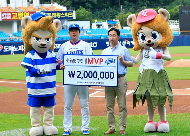 이원석, 7월 올곧은병원 월간 MVP를 수상했다. /사진=삼성 라이온즈 제공