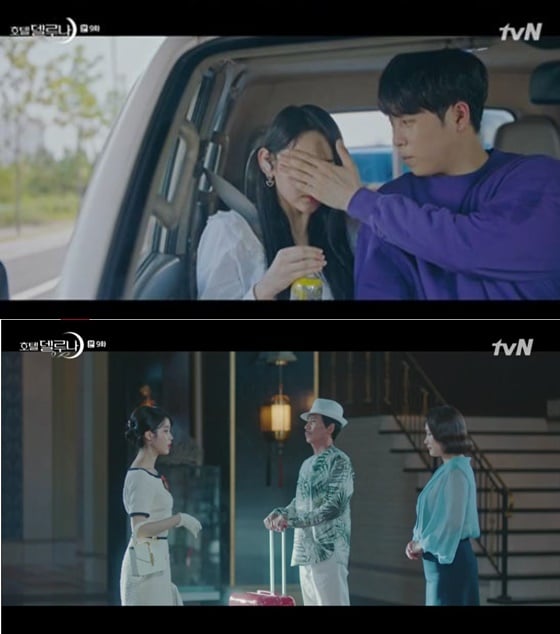 /사진= tvN 드라마 '호텔 델루나' 방송 화면