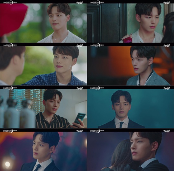 /사진제공=tvN 토일드라마 '호텔 델루나' 방송화면 캡처