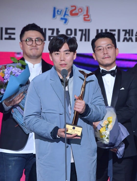 KBS 2TV '1박2일 시즌3' 전 PD 김성/사진=KBS
