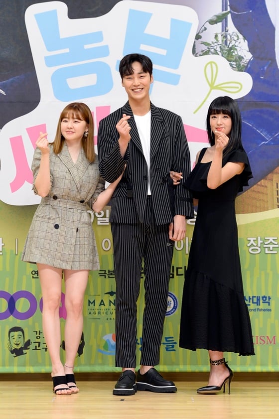 (왼쪽부터) 이민지, 이태환, 윤보미./사진제공=SBS 모비딕