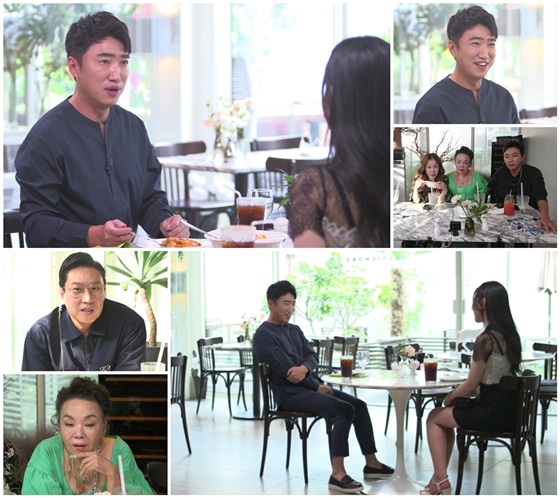 /사진제공='최고의 한방'