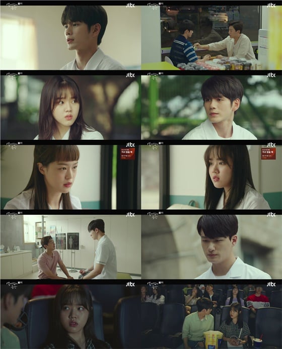 /사진제공=JTBC