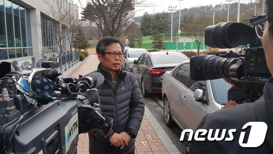 배우 이상희/사진=뉴스1