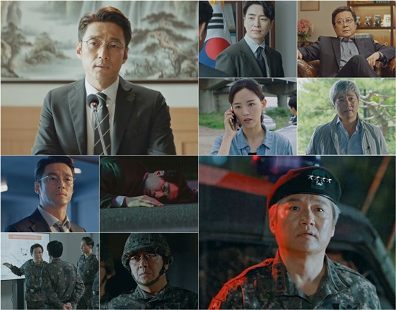 /사진제공=tvN