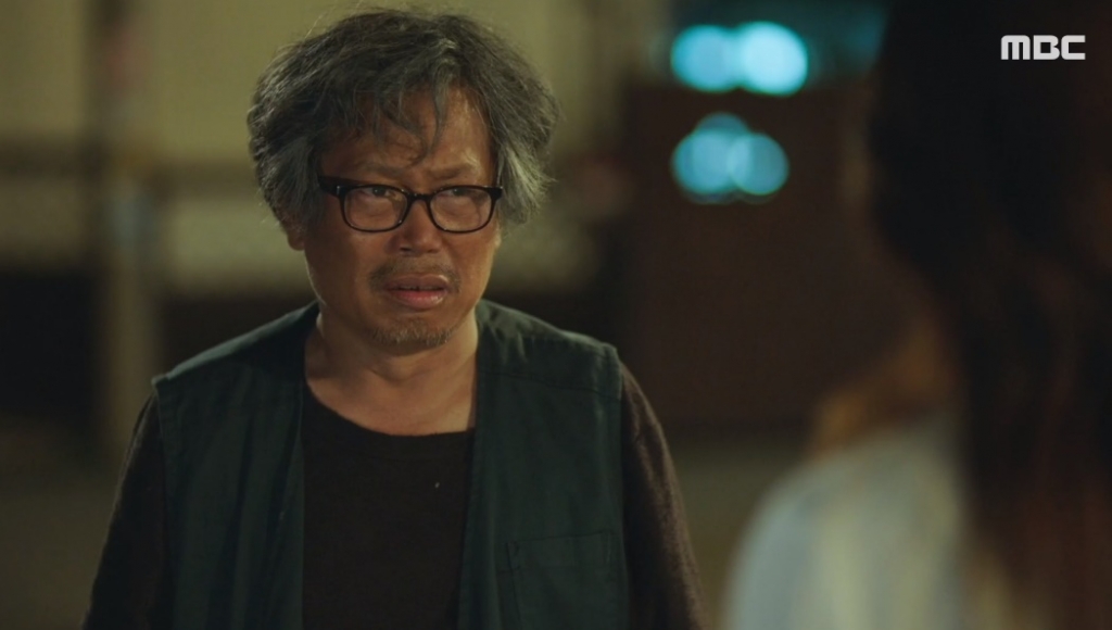 /사진=MBC '모두 다 쿵따리' 방송화면 캡처