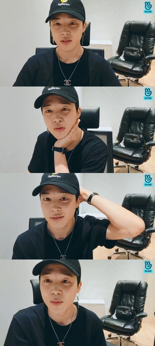 /사진=V라이브 방송 화면