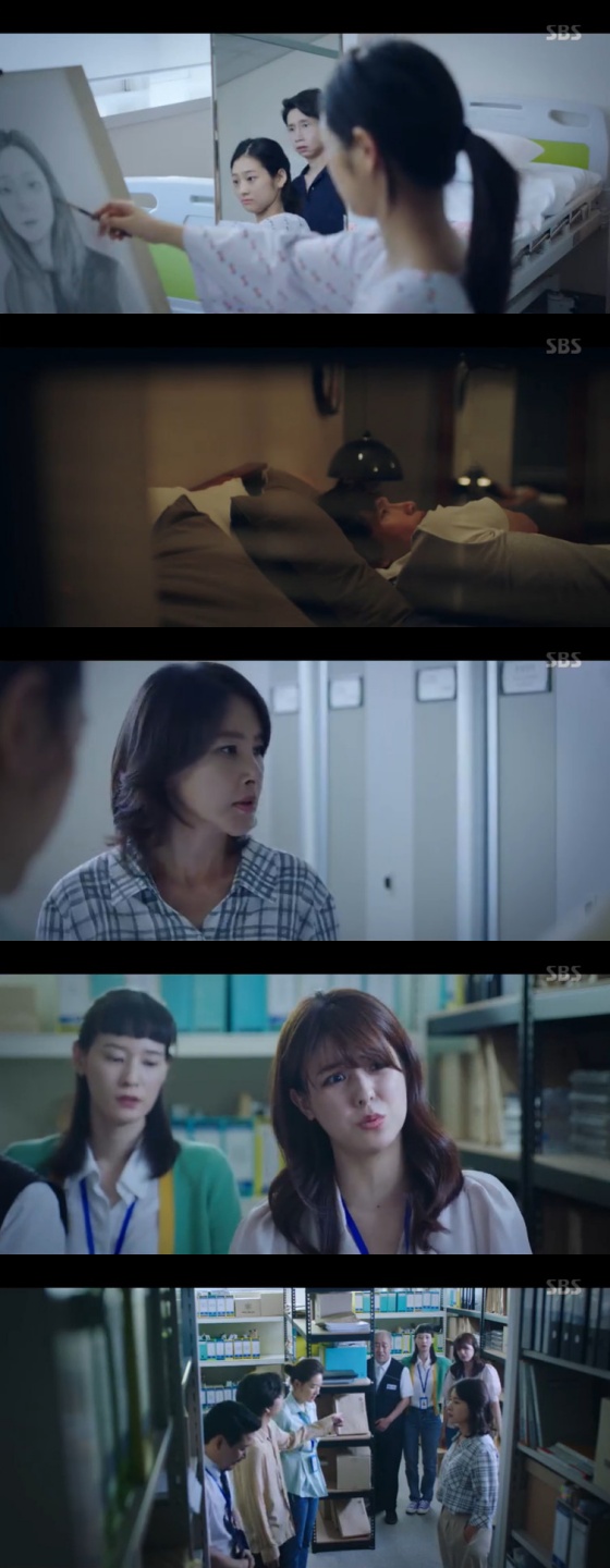 /사진=SBS 수목드라마 '닥터탐정' 방송 캡쳐