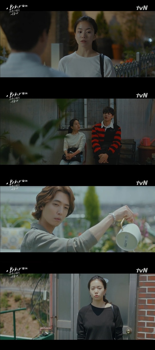 /사진=tvN '악마가 내 이름을 부를 때' 방송화면 캡처