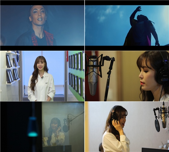 /사진제공=MBC