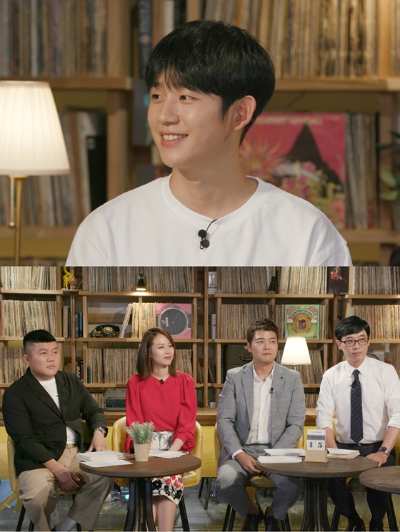 /사진제공=KBS 2TV '해피투게더4'
