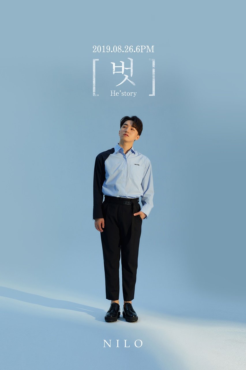 /사진=리메즈엔터테인먼트