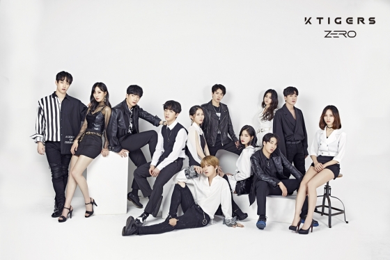 /사진제공=K타이거즈엔터테인먼트