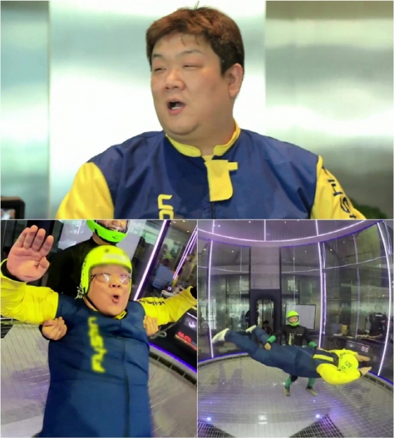 /사진제공=KBS 2TV