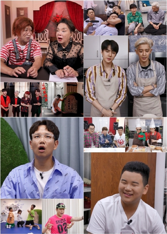 /사진제공=MBC